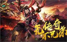传奇私服技巧攻略大揭秘：游戏攻略大揭秘，玩转游戏新境界